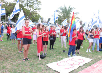 הפגנה בהרצליה כנגד הדרת נשים