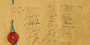 מי הם 37 האנשים שחתמו על הכרזת העצמאות?