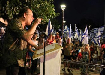 ספי רכלבסקי - קרדיט: מטה המאבק הדמוקרטי הרצליה