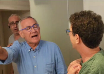 ראש עירית הרצליה, מר משה פדלון