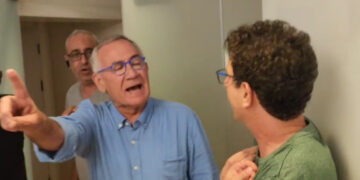 ראש עירית הרצליה, מר משה פדלון