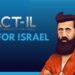 Act-IL: חמ"ל הסברה