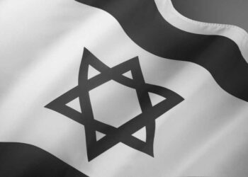 דגל ישראל בגרסת גווני אפור לסמל אבל