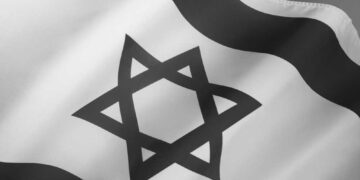 דגל ישראל בגרסת גווני אפור לסמל אבל