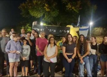 עצרת קהילתית לתמיכה במשפחות החטופים מדי שבת עד אשר שישוחררו