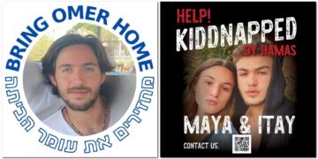 שלושה חטופים מהרצליה מוחזקים בשבי בעזה: איתי ומיה רגב ועומר שם טוב