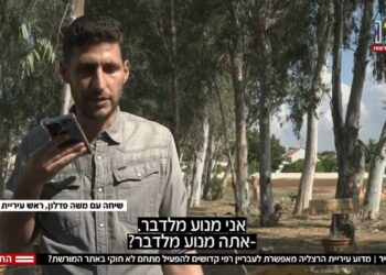 תחקיר חדשות 12: המתחם הלא-חוקי בהרצליה, והאיש החזק בליכוד…