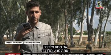 תחקיר חדשות 12: המתחם הלא-חוקי בהרצליה, והאיש החזק בליכוד…