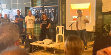 משה רדמן בסוכת המחאה בהרצליה: אנחנו צריכים לקחת את מה שהיה טוב בעבר ולתקן את מה שדורש תיקון!