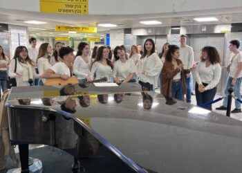 בני הנוער של מרכז דידה בהרצליה בחרו בדרך מיוחדת לסיים את חופשת החנוכה…