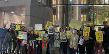 לאחר הפגנות הורים לקידום תכנית למיגון מוסדות החינוך בהרצליה, נאותה העיריה לפרסם תוכנית ראשונית