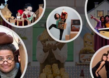 הצגות החורף של מרכז דידה בהרצליה