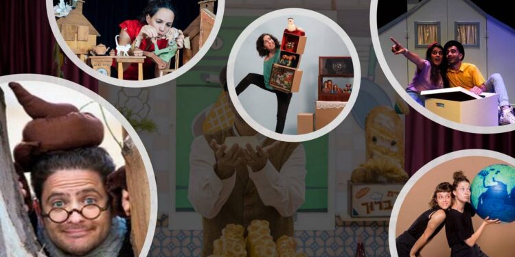 הצגות החורף של מרכז דידה בהרצליה