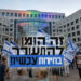 בחירות עכשיו, בהרצליה!