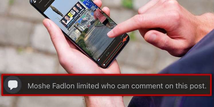 הודעה המוצגת לחלק ממשתמשי פייסבוק בקמפיין של משה פדלון