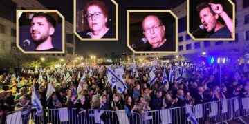 הפגנת המחאה בהרצליה, מוצ"ש 30-3