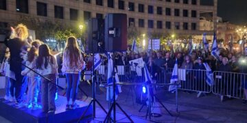 קרדיט צילום: מטה המאבק הדמוקרטי הרצליה