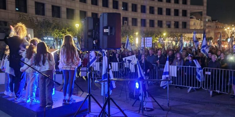 קרדיט צילום: מטה המאבק הדמוקרטי הרצליה