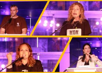 דוברי הפגנת מוצ"ש בהרצליה, 13 באפריל.