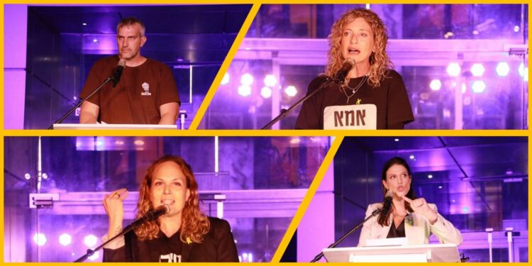 דוברי הפגנת מוצ"ש בהרצליה, 13 באפריל.