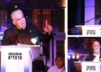 יאיר לפיד בהרצליה: מול הקושי, מול הייאוש, מול הקיצוניות, באתי לבקש מכם שתאמינו בעצמכם