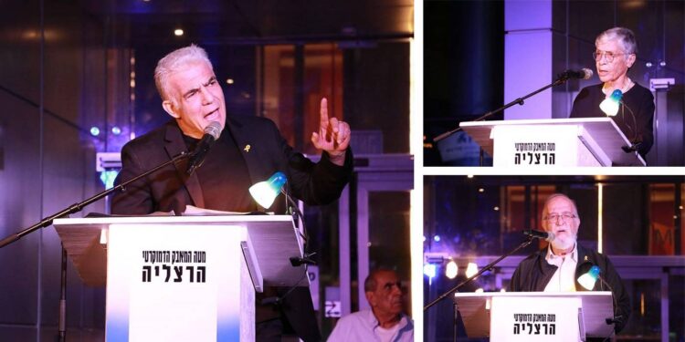 יאיר לפיד בהרצליה: מול הקושי, מול הייאוש, מול הקיצוניות, באתי לבקש מכם שתאמינו בעצמכם