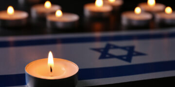 יום הזכרון לחללי מערכות ישראל