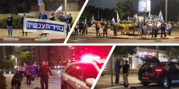 תמונות מההפגנה מול ביתו של גדי איזנקוט