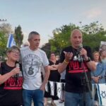 לואיס הר וקלרה ופרננדו מרמן ששוחררו מהשבי הגיעו לעצרת החטופים בהרצליה. צילום זאב ינאי