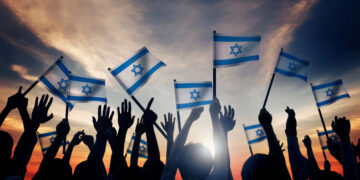 אירועי יום העצמאות ה-76 בהרצליה