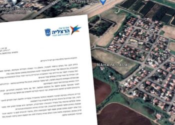 "עמדת התרעננות" לנהגי האוטובוס בתחום שכונת נחלת עדה