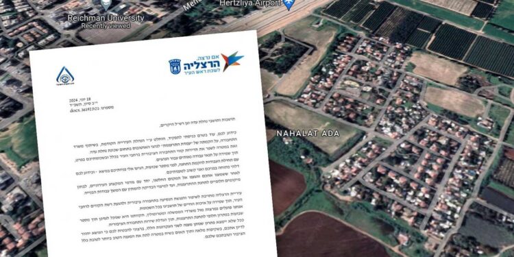 "עמדת התרעננות" לנהגי האוטובוס בתחום שכונת נחלת עדה