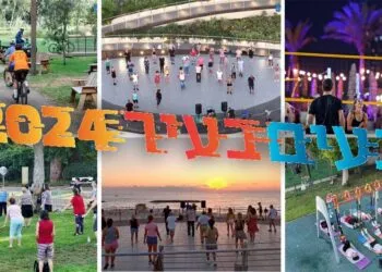 פעילות נעים בעיר לשנת 2024 בהרצליה. צילום דוברות העירייה