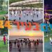 פעילות נעים בעיר לשנת 2024 בהרצליה. צילום דוברות העירייה