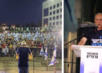 הרמטכ"ל לשעבר דן חלוץ אמר הערב בהפגנת מטה המאבק הדמוקרטי בהרצליה