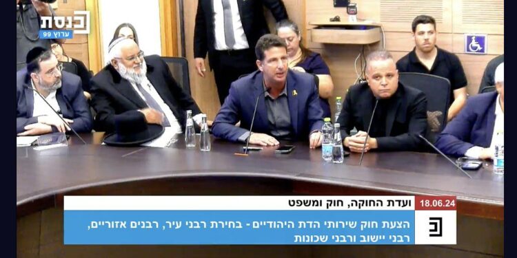 ראש העיר הרצליה יריב פישר בועדת החוקה, חוק ומשפט היום.