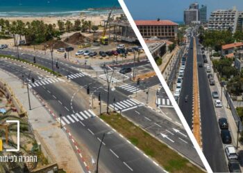 חיבור שדרות אלי לנדאו לרחוב אבא אבן. צילומים דוברות עיריית הרצליה
