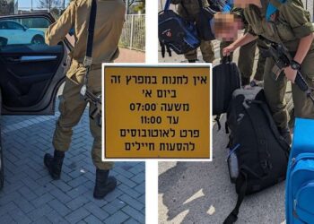 תחנות ההסעה לחיילים בבוקר ימי ראשון