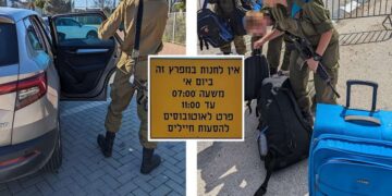 תחנות ההסעה לחיילים בבוקר ימי ראשון