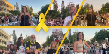 עצרת למען החטופים, כיכר הרוקדים הרצליה. צילומים מטה המאבק הדמוקרטי הרצליה