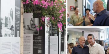 תערוכת צילומים חדשה ומרגשת של האימהות שאיבדו את ילדיהן במתקפת הטרור של ה-7 באוקטובר