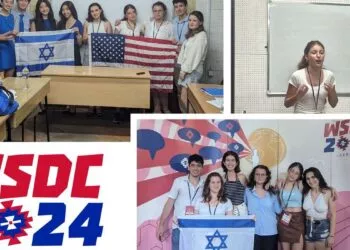 נבחרת ישראל בתחרות הדיבייט שהתקיימה בבלגרד בירת סרביה. צילומים אביטל שטאל, מאמנת הנבחרת