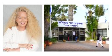 אוסנת ספיר, מנהלת תיכון דור הנכנסת. צילום דוברות העירייה