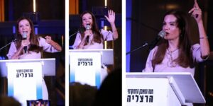 לינוי בר גפן בהפגנת מוצ"ש בהרצליה. צילום זאב ינאי