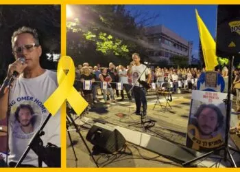 הערב בעצרת למען החטופים בכיכר הרוקדים בהרצליה. צילום: זאב ינאי, מטה המאבק הדמוקרטי הרצליה
