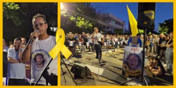 הערב בעצרת למען החטופים בכיכר הרוקדים בהרצליה. צילום: זאב ינאי, מטה המאבק הדמוקרטי הרצליה