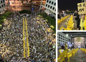 הערב בהפגנת מוצ"ש בהרצלי, מיצג 101 כסאות צהובים. צילומים זאב ינאי וגוני לצטר