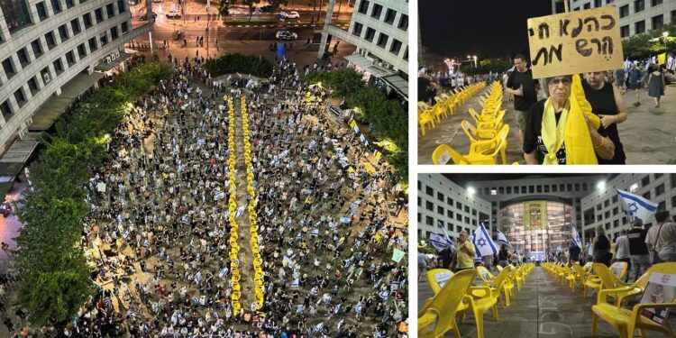 הערב בהפגנת מוצ"ש בהרצלי, מיצג 101 כסאות צהובים. צילומים זאב ינאי וגוני לצטר