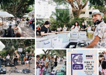 תמונות משדרת האומנים - יריד אומנות ועיצוב של יוצרים מקומיים במרכז העיר בהרצליה. צילום דוברות העירייה