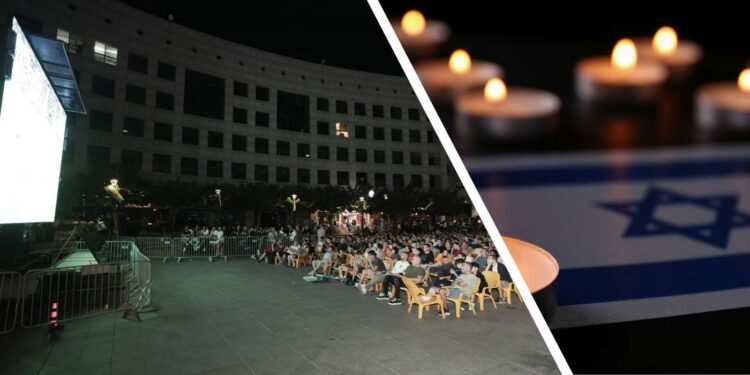 משמאל: הקרנה קודמת ברחבת העירייה בהרצליה. צילום דוברות העירייה